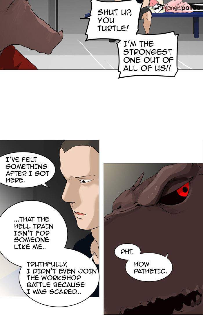 Tower of God Chapter 213 image 15